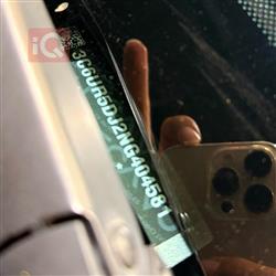 ڕام 2500